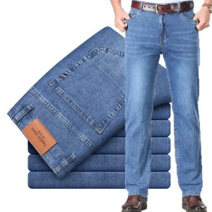 Lightweight Cotton Stretch Jeans HVNHD3