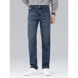 Street Style Classic Straight Leg Jeans HVNHD9