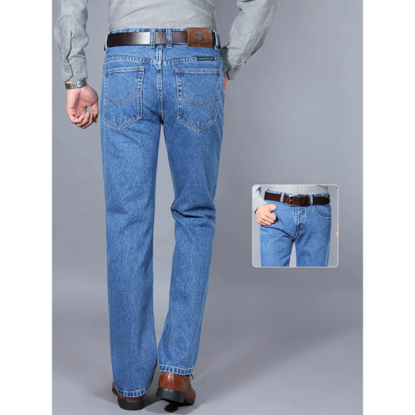 Soft Jeans Made From Pure Cotton HVNHD4