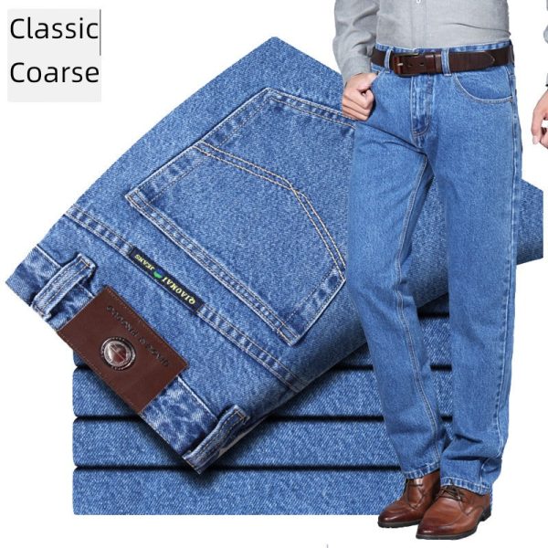 Soft Jeans Made From Pure Cotton HVNHD4