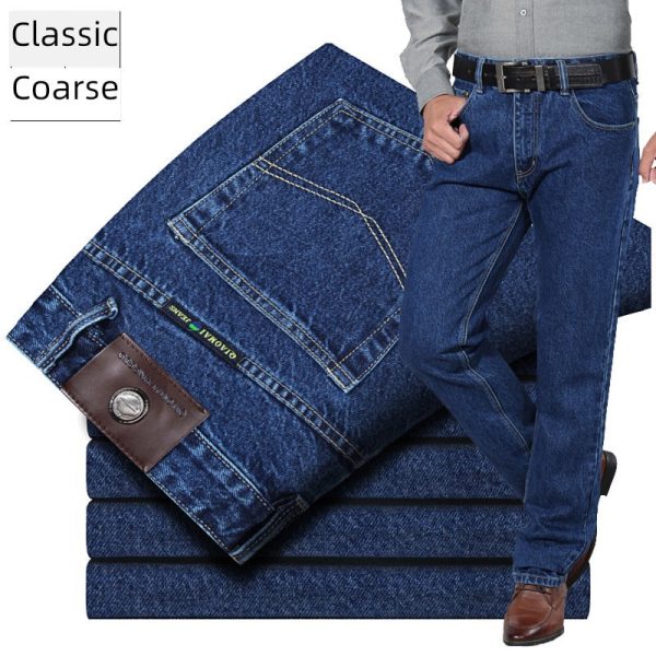 Soft Jeans Made From Pure Cotton HVNHD4